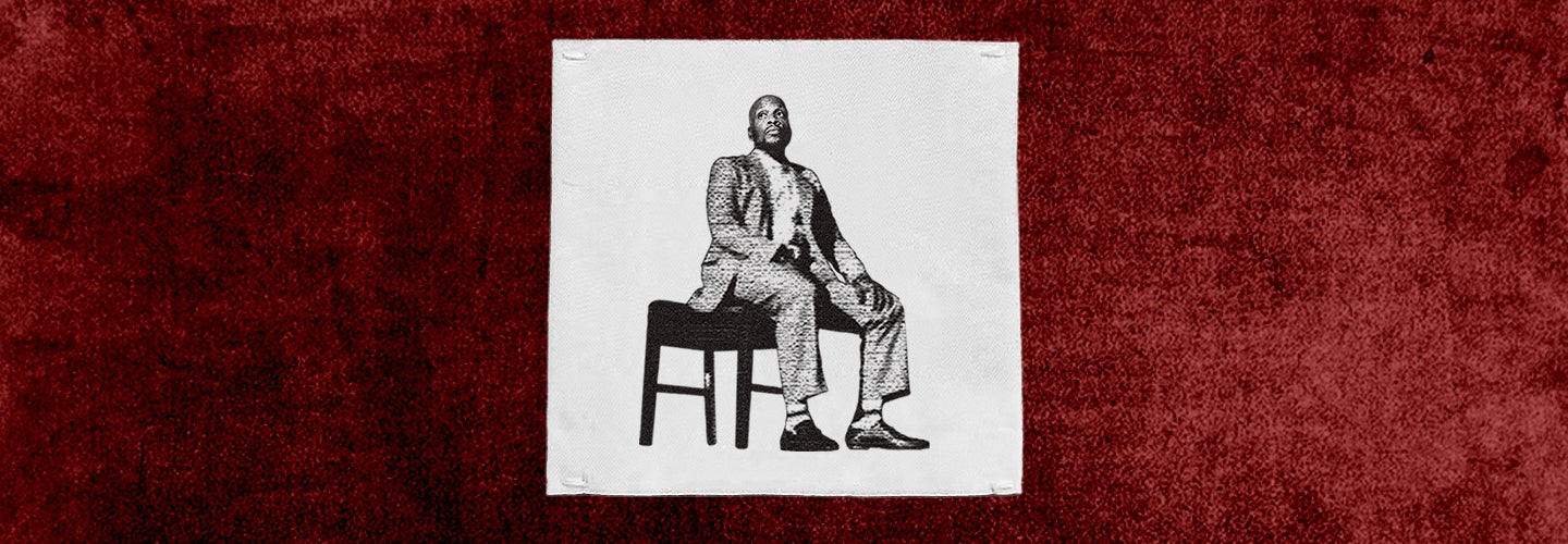 Ali Siddiq