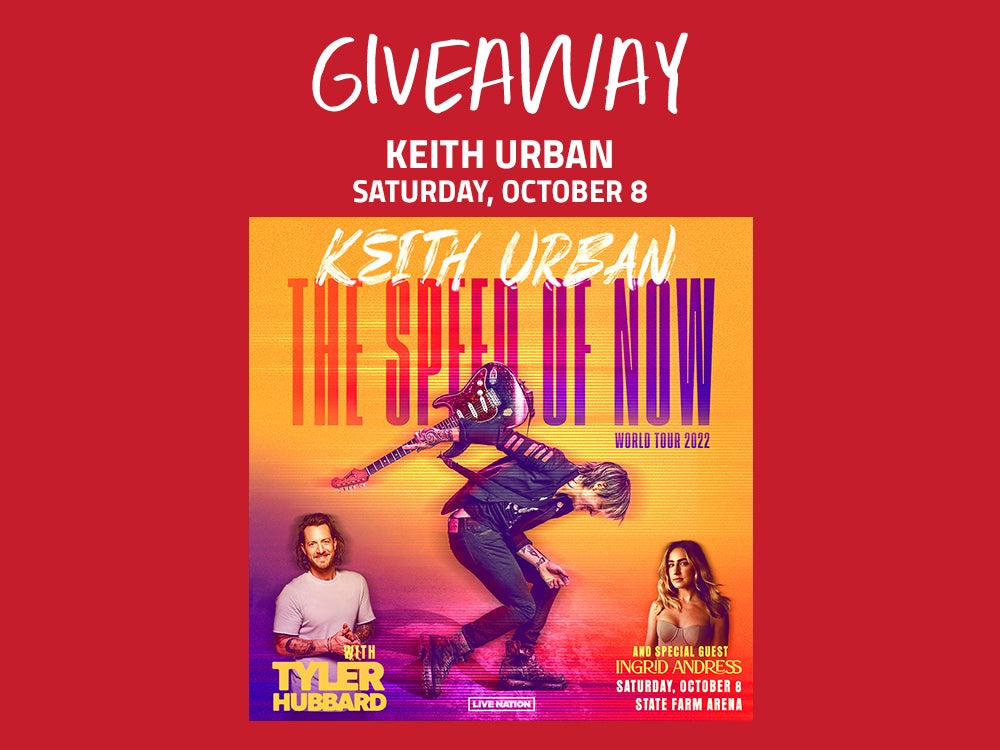 State Farm Arena Sweepstakes