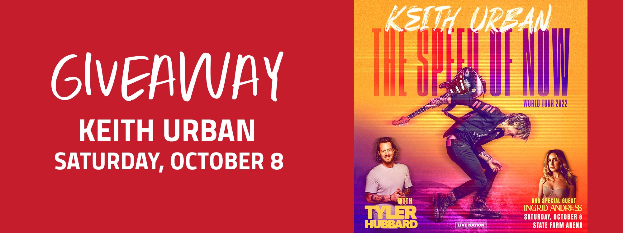 State Farm Arena Sweepstakes